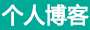 南郑县娱乐网